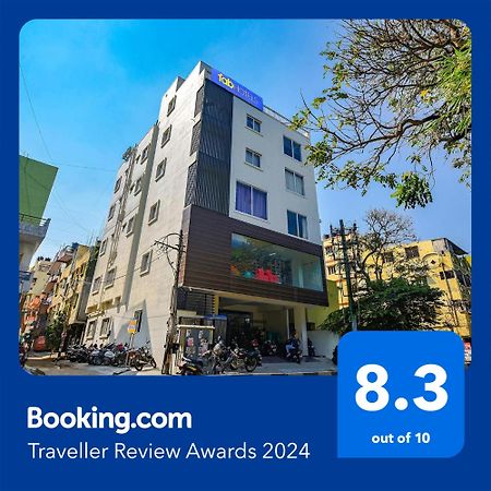Fabhotel Gr Lake View - Btm Layout Bangalore Esterno foto